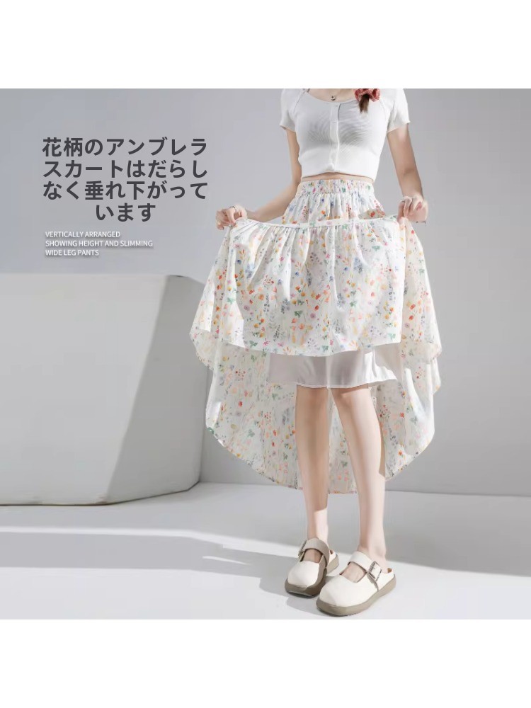 Midi Skirt Floral - プラスサイズ花柄プリント A ラインミディスカートハイウエスト痩身傘スカート女性のための夏カジュアル快適なハーフレングススカート